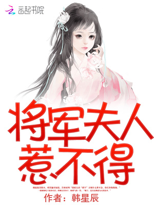 杭州大二女神模特456