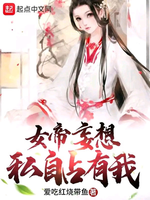 白咲碧DANDY—423无码