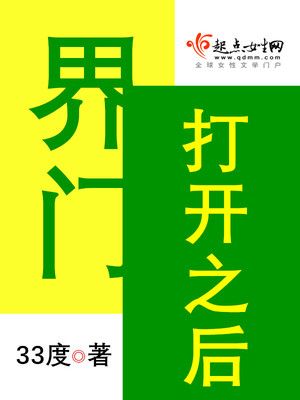 打工和邻居长期保持关系