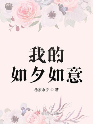 美女嘿咻嘿咻动态图h动态 花边