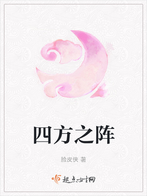 为什么生日不能过两个