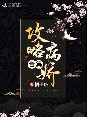 胡歌结婚了吗