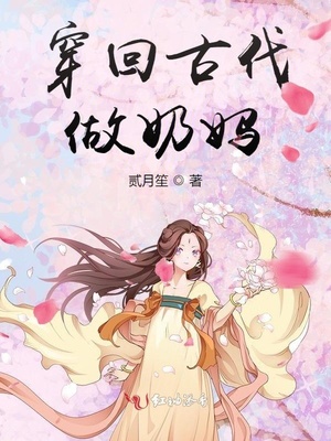 很纯很暧昧漫画免费古风