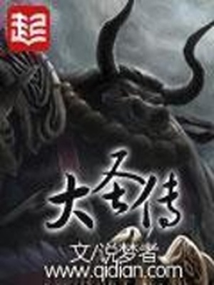 无套进入30P