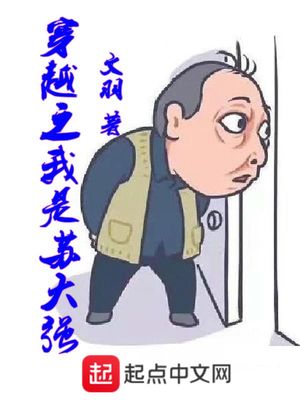 心理假面小说全文免费阅读