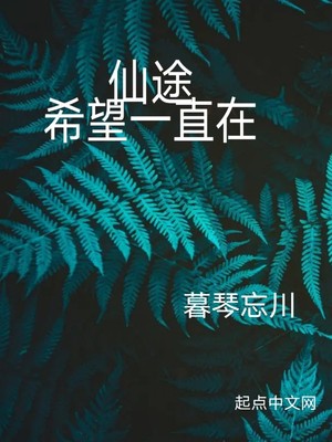 老板叫我吞精