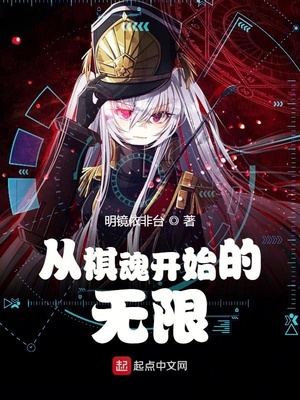 我的都市生活无心破解版