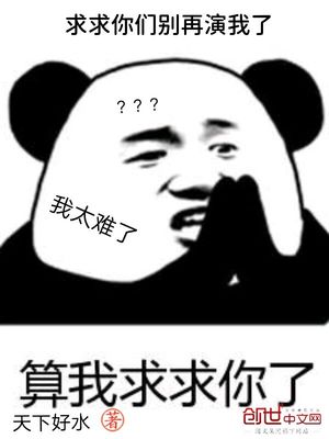 强我