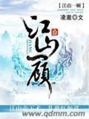 水上自行车图片