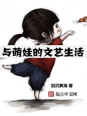 亚洲人成小说网