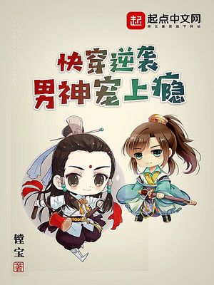 末日血战无限钻石版