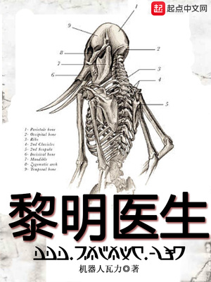 白带多像水一样怎么回事