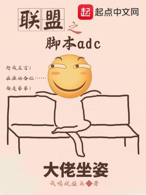 按摩全身的手法