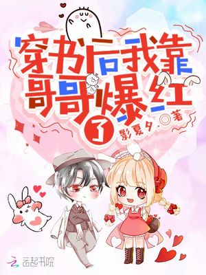 大叔!漫画完整版(全文免费阅读)