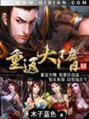 18禁无遮无挡的美女