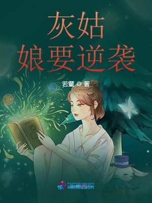 白浊女教师上下