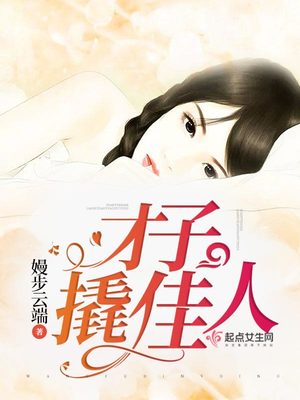 女人看男人哪里