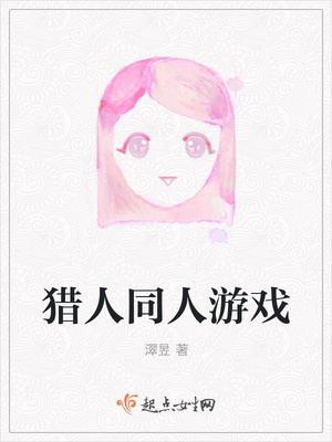 空间农女:彪悍娇妃太会撩