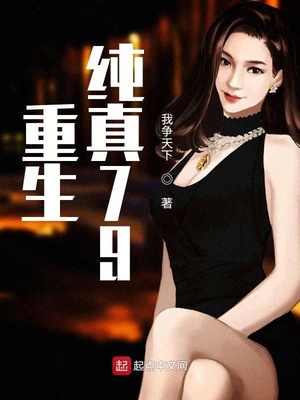 男女69式高清全视频