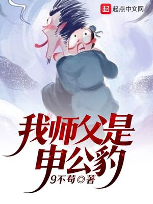 女明星的乳晕露出来一点点