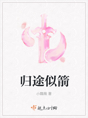 脱了老师的内裤疯猛进入