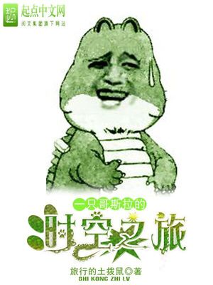 健美运动员的性功能怎么样