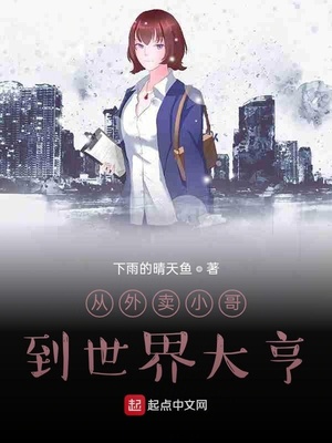 胸大边揉边从后面进去动态图